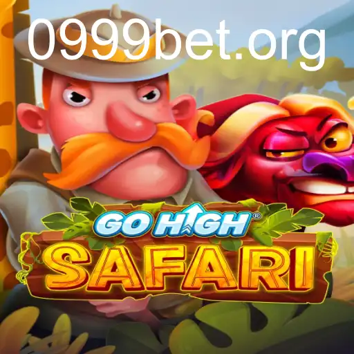 GoHighSafari